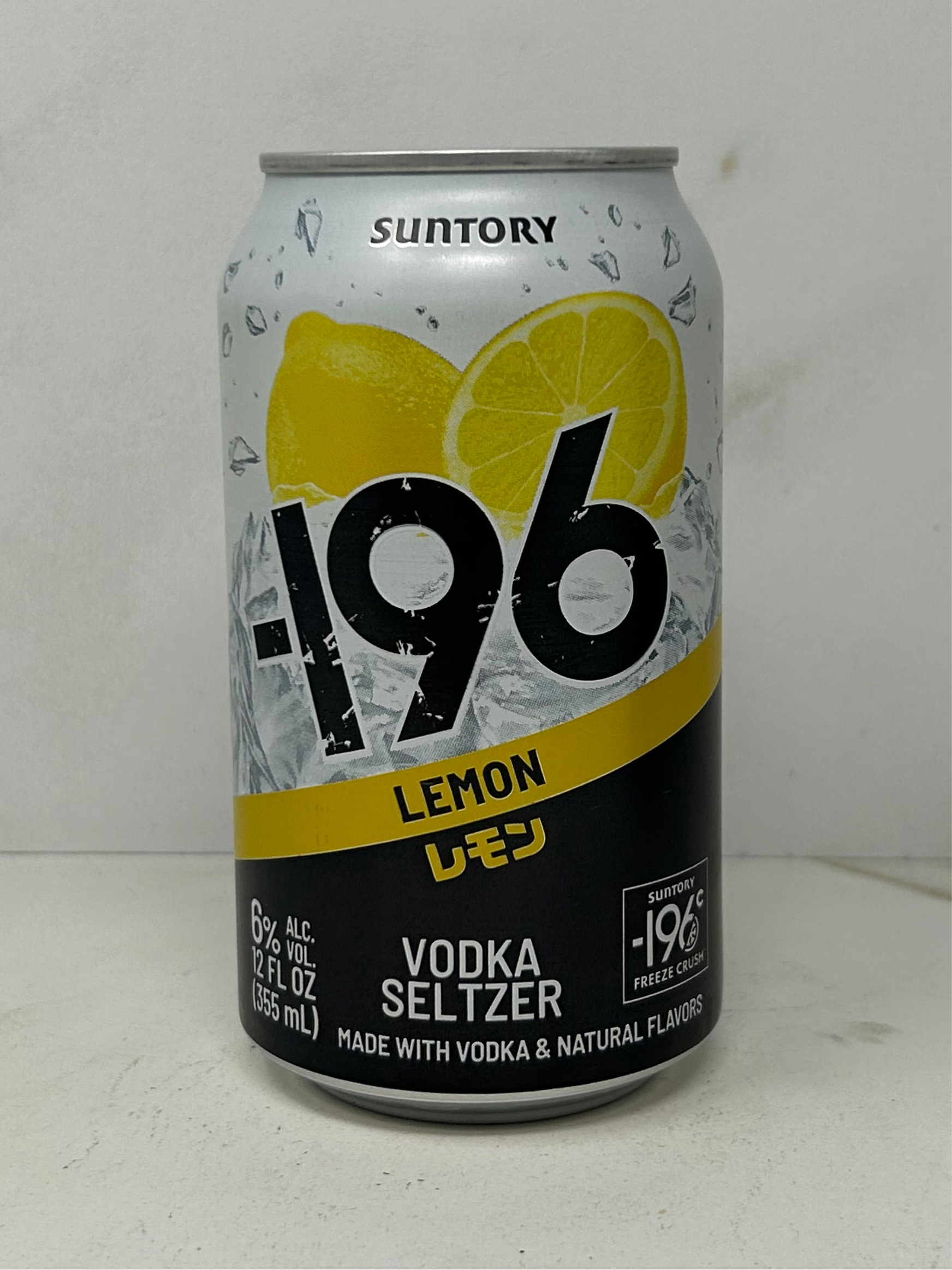 Suntory 196 Vodka Seltzer, Lemon, 355ml – DrinkPLG Suntory 196 Vodka Seltzer, Lemon, 355ml – DrinkPLG