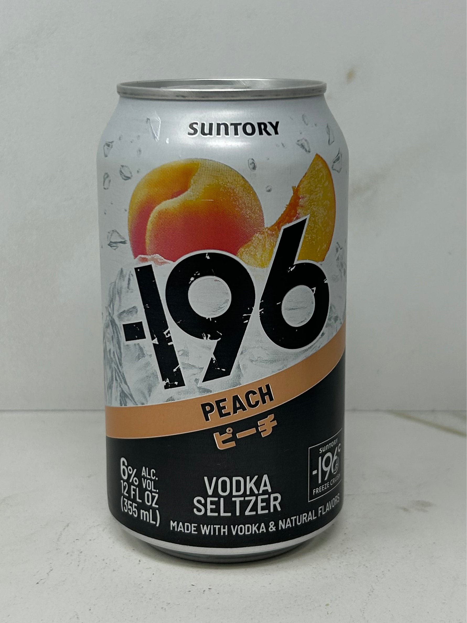 Suntory 196 Vodka Seltzer, Peach, 355ml – DrinkPLG