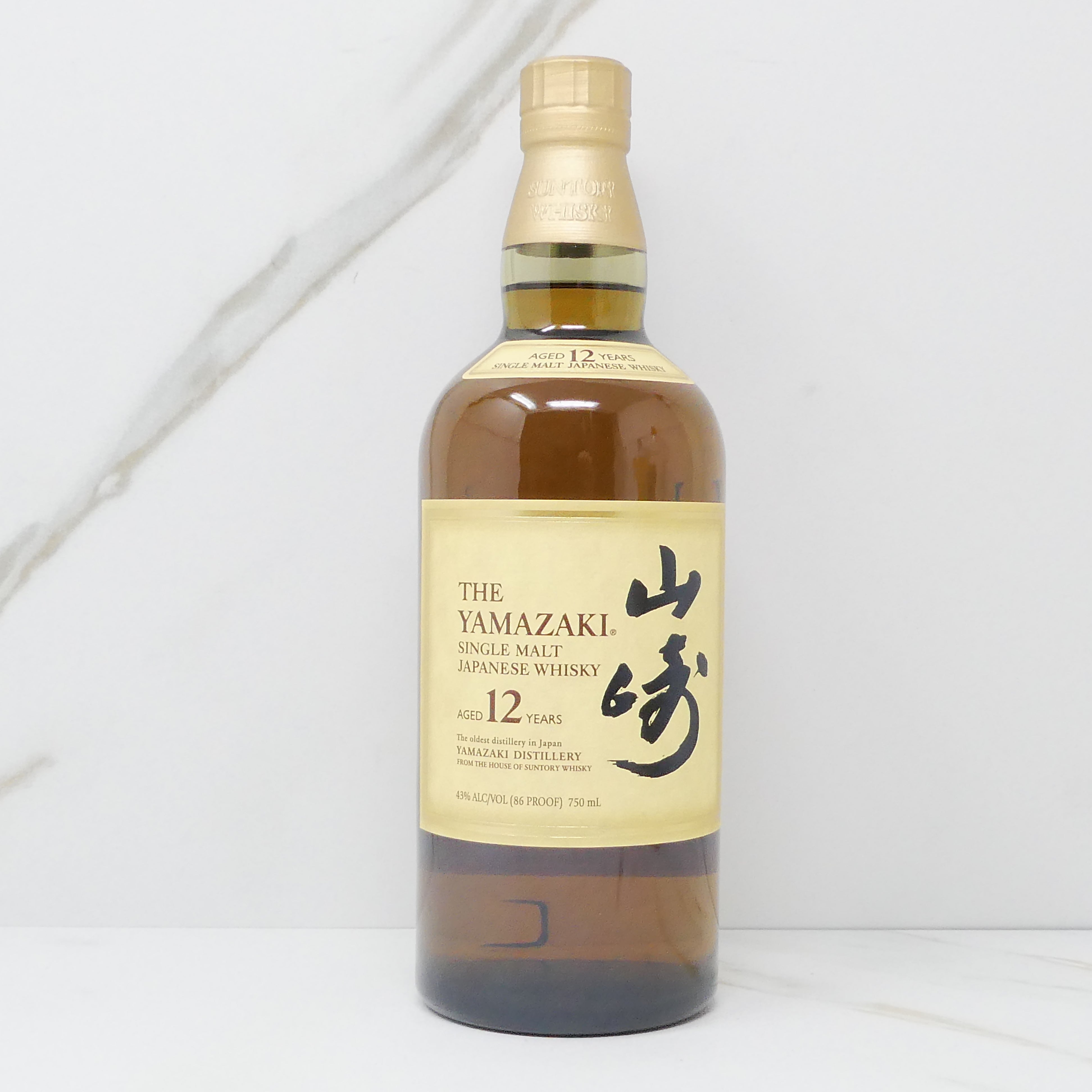 Suntory Whisky The Yamazaki 12 Year Single Malt Japanese Whisky