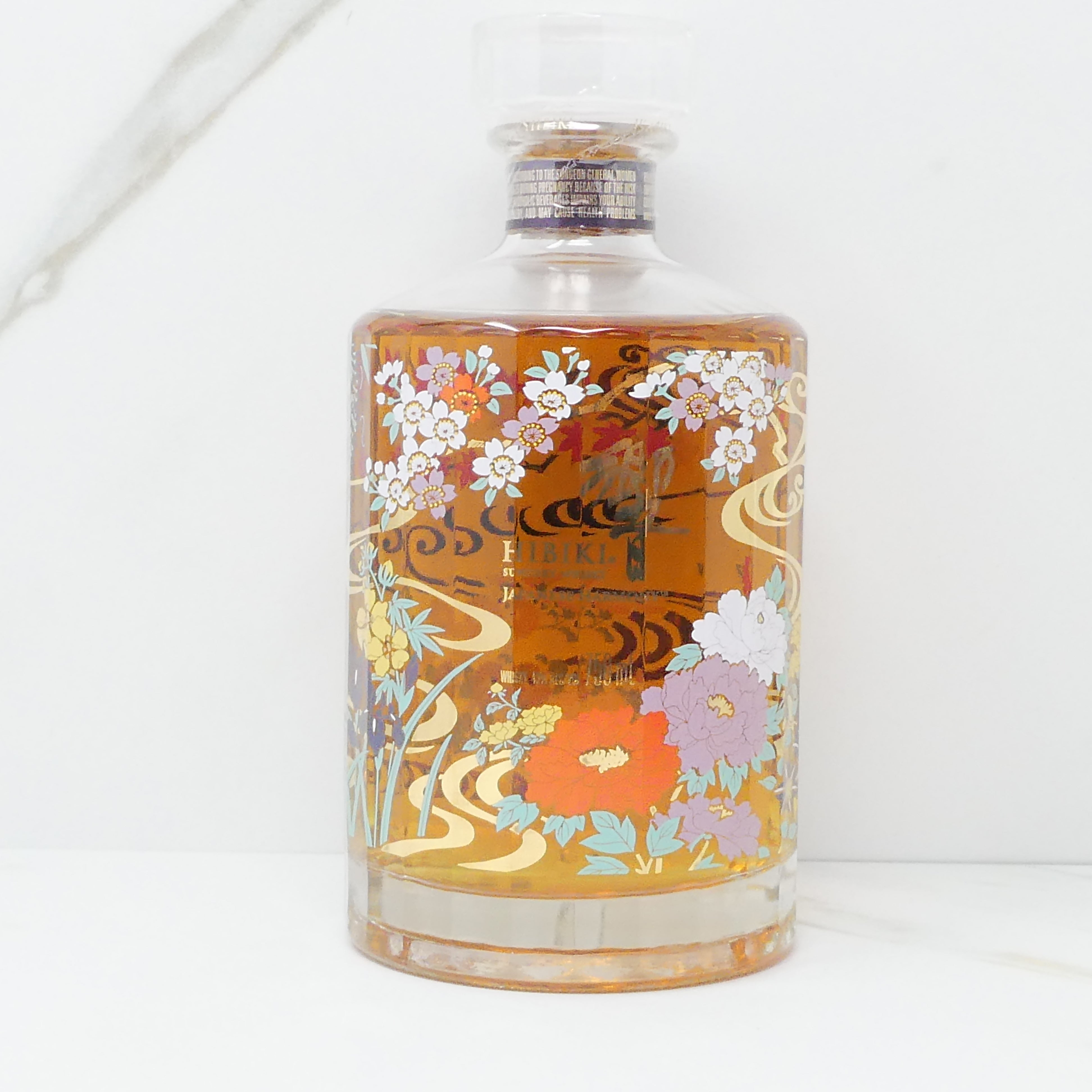Hibiki, Japanese Whisky 'Harmony' Limited Edition 2021