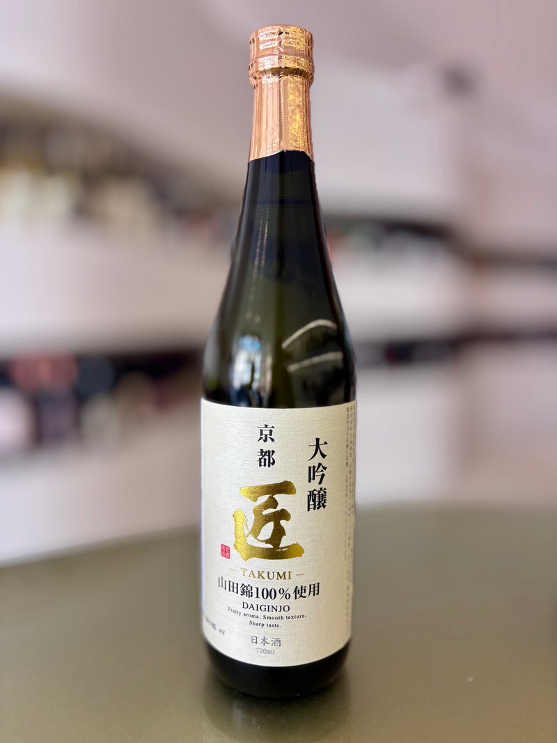 Takumi Daiginjo Yamada Nishiki, 720ML, Japan