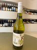 Ndubs by Ntsiki Biyela White, 750ML, South Africa, 2025