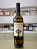 Benito Santos Albarino, 750ML, Spain, 2024