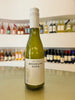Brooklyn Kura, Lake Effect Nigori, Sake, Brooklyn, New York, 375mL