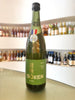 Boken, Sake, Ringo, Japan, 720mL