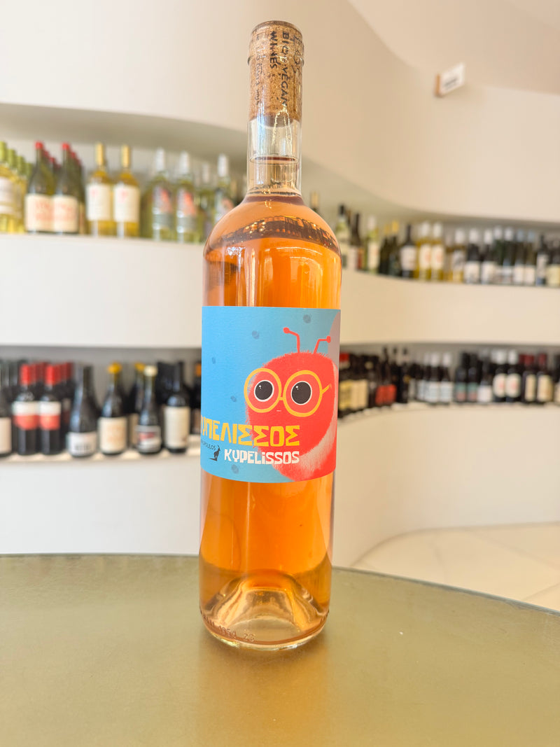 Dimakopoulos, Kypelissos, Greece, 750mL
