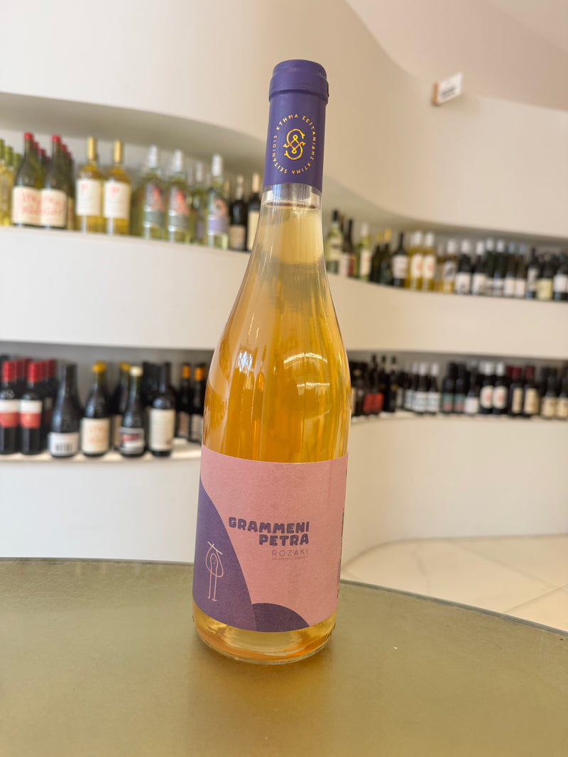 Seitanidis, Grammeni Petra, Greece, 750mL