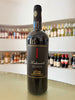 Tenuta di Artimino, Ferdinando, Toscana Rosso, Italy, 750mL
