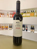 Vale D. Maria, Douro Superior, Portugal, 750mL