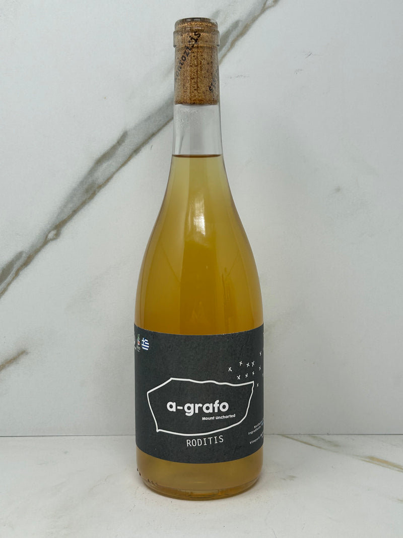 Kontozisis Winery, A-Grafo, Roditis, Orange Wine, Greece, 750mL