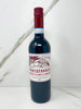 Montefresco, Montepulciano d'Abruzzo, Italy, 750ml
