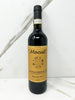Mocali, Brunello di Montalcino Riserva 2007, Italy, 750mL