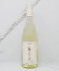 Rain, Sauvignon Blanc, New Zealand, 750mL